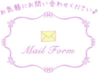 Mailformへ